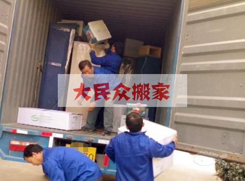 搬家過后，客戶稱贊搬家師傅品德高尚